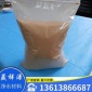 亳州水處理聚合硫酸鐵, 歡迎電話咨詢