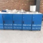 焊煙凈化器_移動式單臂焊煙機_廠家_單臂焊煙除塵凈化器