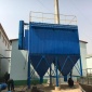 廠家布袋收塵器 dmc脈沖布袋除塵器可定制不銹鋼除塵器
