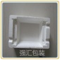 eps泡沫球 EPS防火板 eps泡沫板材 EPS酒水包裝盒可定做各種規(guī)格