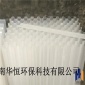 斜管填料廠家 乙丙共聚蜂窩斜管 加厚pp蜂窩斜管填料 全新原料