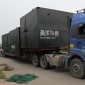 廠家組合式氣浮機 污水處理設備溶氣氣浮機 煤泥水復用處理系統 煤礦礦井水復用處理系統 煤礦井下水處理