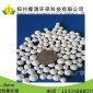 YQ 廠家供應各規格活性氧化鋁球 樹脂原料凈化**吸附劑