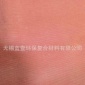 供應(yīng)藍(lán)壹牌防火硅膠布廠家防火硅膠布價(jià)格優(yōu)惠