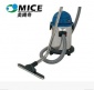 精品熱銷 美騰奇MW25單相吸塵吸水機 雙馬達輕便型吸塵吸水機