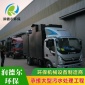 山東潤德爾 宰羊廢水處理設(shè)備價格 家禽屠宰廢水處理設(shè)備價格