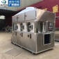 不銹鋼漩流塔裝置煙霧凈化塔酸霧吸收塔廢氣處理設備嘉達