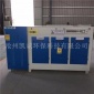 光氧凈化器_塑料廠行業廢氣處理設備_輪胎廠廢氣回收裝置_凱誠**設備