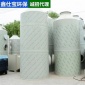 廠家定制 填料噴淋塔 廢氣凈化工程洗滌塔