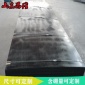 昌隆現(xiàn)貨10%碳化硼中子屏蔽板高分子聚乙烯含硼板
