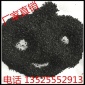 果殼活性炭濾料生產(chǎn)廠家 食品級(jí)果殼濾料**炭 水處理**果殼炭