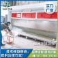 供應水簾柜噴漆臺 五金器件打磨除塵柜 家具廠濕式打磨吸塵工作臺