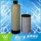 醫院鍋爐軟水處理器2T 鍋爐全自動軟水器 工業軟水處理設備