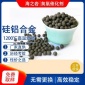 垃圾滲濾液處理臭氧催化劑,硅鋁合金臭氧催化劑填料廠家