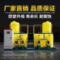 供應海杰明PAC/PAM全自動加藥裝置（單桶 泵 攪拌 支架 電控箱500L）