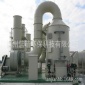麗水大量銷售噴漆房廢氣處理設(shè)備 油漆/家具廠噴漆設(shè)備