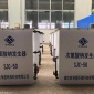 沈陽 次氯酸鈉發(fā)生器 投加工業(yè)鹽投加管道