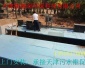 成套污水處理設備 鄉鎮污水處理設備一體機 KDR 上門安裝 調試