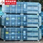 光氧催化廢氣處理設備 噴烤漆房注塑**凈化器等離子活性炭一體機鴻祥運