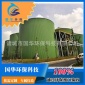 IC厭氧反應器 承接定做各種厭氧反應器 三相分離器