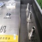 水總管清洗機多少錢,管道清洗機 便攜式地暖清洗機 自來水管清洗 清洗設備廠家