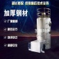 水淋塔_PP噴淋脫硫脫硝除塵旋流塔_廢氣凈化處理**設(shè)備_旋流板洗滌塔_噴淋塔設(shè)備
