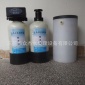 家用廚房軟化水設備中央凈水器 200L 純軟水機去除水堿白色垢