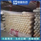 恒富公司 ppr工程保溫管 冷熱水保溫用 規(guī)格齊全