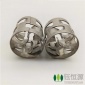 廠家PP鮑爾環(huán)填料 塑料鮑爾環(huán) 聚丙烯塑料鮑爾環(huán) 化工填料