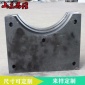 廠家定制MGB工程塑料滑塊大型水利工程用滑塊