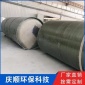 慶順供應 污水處理泵站 一體化污水處理設備 一體化泵站 