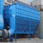 露天礦山布袋除塵器 礦山破碎機振動篩除塵器 沖擊式破碎機除塵器 旋力**