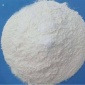 氨氮降解劑,污水脫色劑 污水除磷劑 聚合硫酸鐵使用方法，聚合氯化鋁PAC