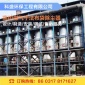 熱銷各種型號(hào)脈沖布袋除塵器除塵設(shè)備3 化工廠304不銹鋼除塵器