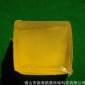 皓景熱熔廠家供應 糊盒機用 覆膜紙箱封箱熱熔膠塊 壓敏膠