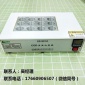 青島路博COD恒溫加熱器LB-901A 恒溫加熱器 消解器 恒溫自動(dòng)消解器