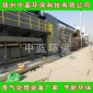 乙酸乙酯處理方案vocs vocs廢氣處理裝置 廠家熱銷 中藍**