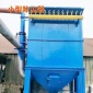 鍋爐除塵設備,脈沖除塵器工業(yè)鍋爐除塵設備 布袋除塵器
