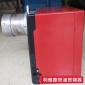 燃油燃燒機 烤漆房加熱燃燒機 **