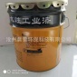 金屬漆木材漆鍋爐壁爐水性環氧富鋅底漆耐腐蝕附著力耐沖擊