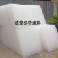 鄭州玻璃鋼填料 六角形蜂窩斜管填料報(bào)價(jià) 北京蜂窩斜管價(jià)格