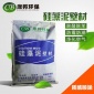 硅藻泥除甲醛墻面 印花乳膠漆藝術涂料肌理**涂料