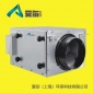 新風系統怎么設計吊頂新風機新風機組