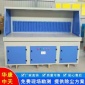 廠家 無塵打磨臺除塵臺 **型除塵工作臺 打磨吸塵臺