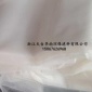 尼龍網(wǎng)紗，過濾網(wǎng)布，尼龍篩網(wǎng)，油漆濾網(wǎng)，油漆過濾布廠家