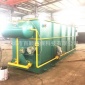 裝油油桶清洗廢水處理設備 含油污水處理小型氣浮機設備