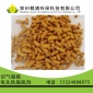 廠家供應椰清牌氧化鐵脫硫劑 沼氣脫硫 免費拿樣
