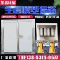 噴塑設備濟南廠家隧道式固化爐供應