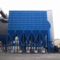 旋力廠家設計生產安裝礦山石料廠脈沖布袋除塵器 碎石廠麻石除塵器 水泥倉頂除塵器