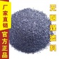 【廠家】飲水級優質水洗特種無煙煤濾料